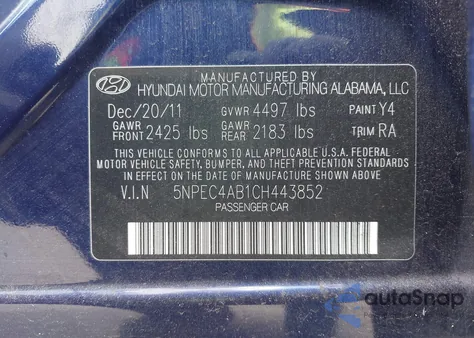 2012 Hyundai Sonata Se 2.0T z USA, uszkodzony, nr VIN 5NPEC4AB1CH443852